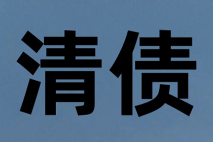 车损险是否涵盖代位追偿责任？